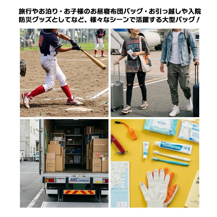 トートバッグ ボストンバッグ メンズ | REAL STYLE | 詳細画像6 