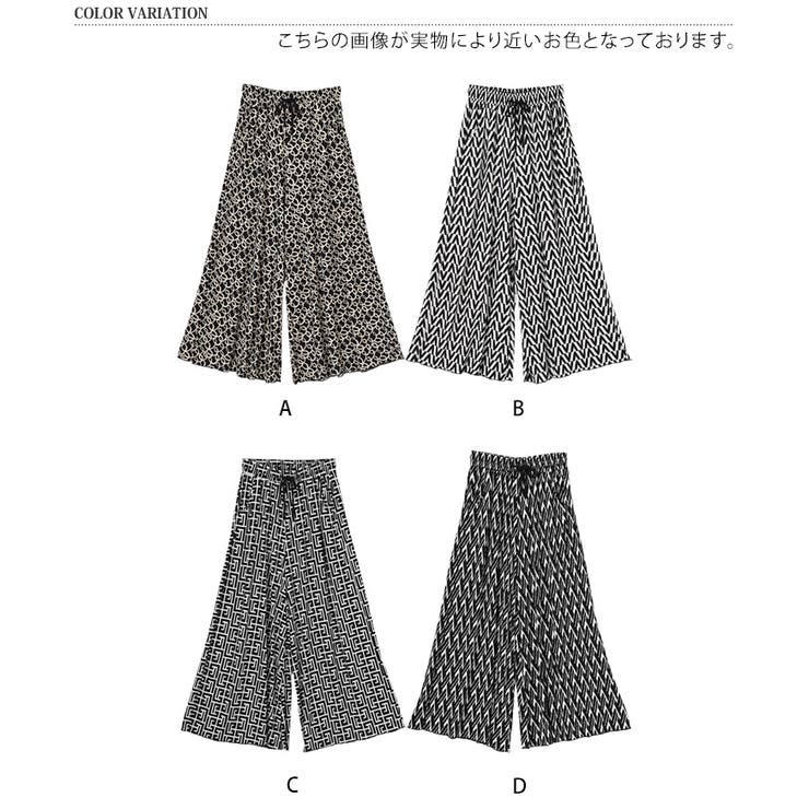 ワイドパンツ レディース 夏 | REAL STYLE | 詳細画像2 