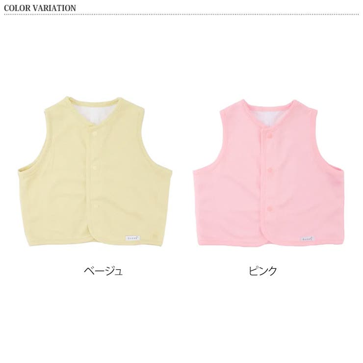 ベスト 保冷剤ベスト 冷却ベスト | REAL STYLE | 詳細画像2 