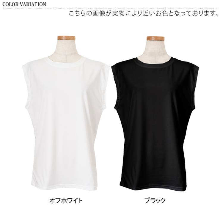 カットソー レディース ノースリーブ | REAL STYLE | 詳細画像2 