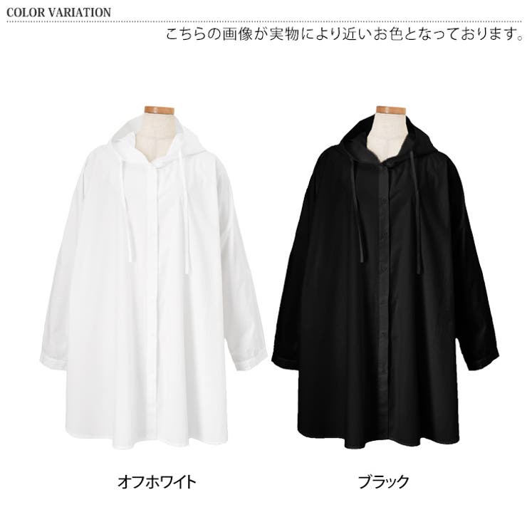 コート レディース 長袖 | REAL STYLE | 詳細画像2 
