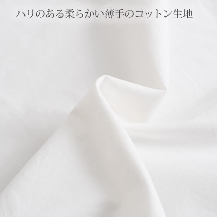 コート レディース 長袖 | REAL STYLE | 詳細画像4 