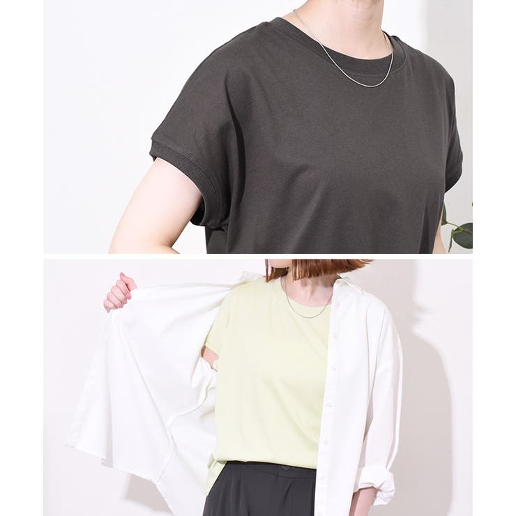 汗染み防止Tシャツ レディース 半袖 | REAL STYLE | 詳細画像13 