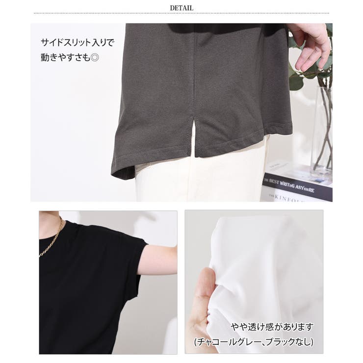 汗染み防止Tシャツ レディース 半袖 | REAL STYLE | 詳細画像18 