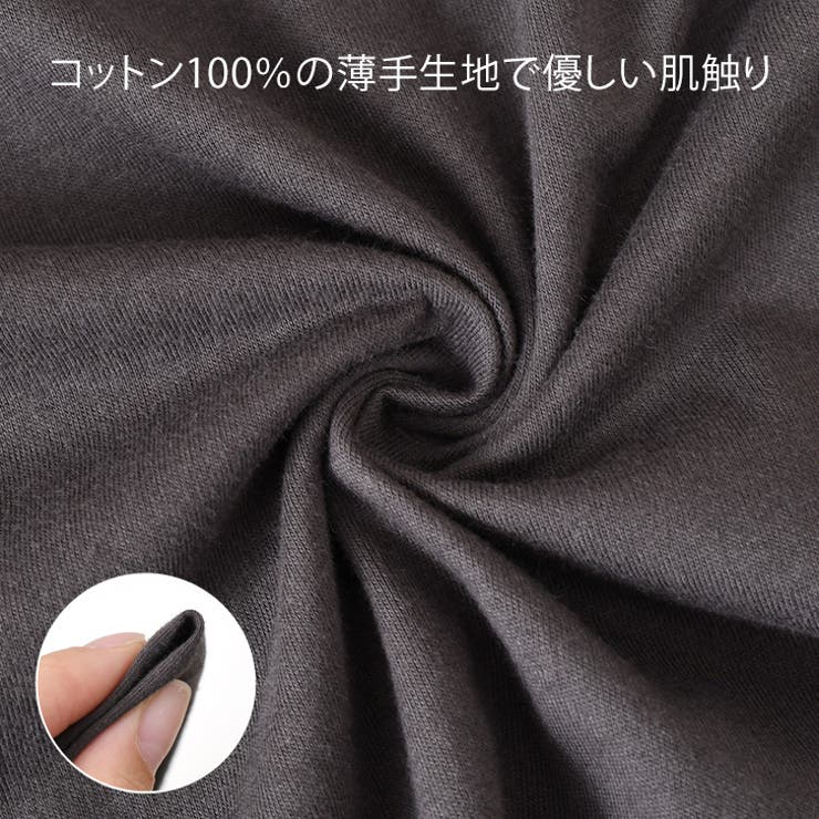 汗染み防止Tシャツ レディース 半袖 | REAL STYLE | 詳細画像7 