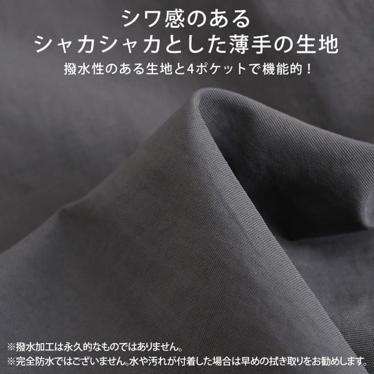 ハーフパンツ 夏 涼しい | REAL STYLE | 詳細画像6 