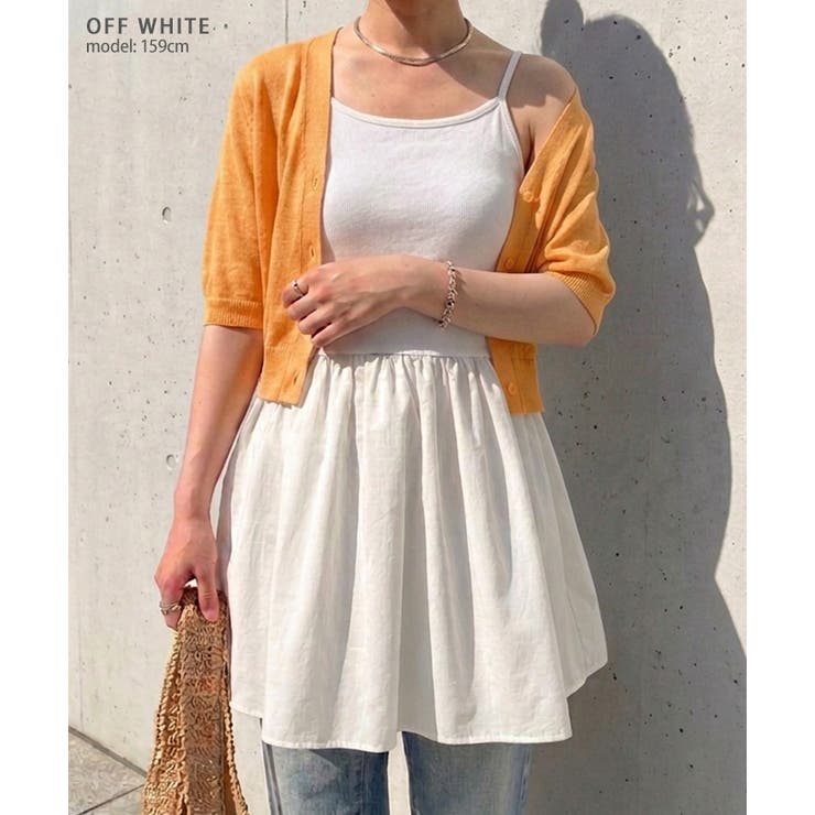 キャミソール インナー ロング | REAL STYLE | 詳細画像4 