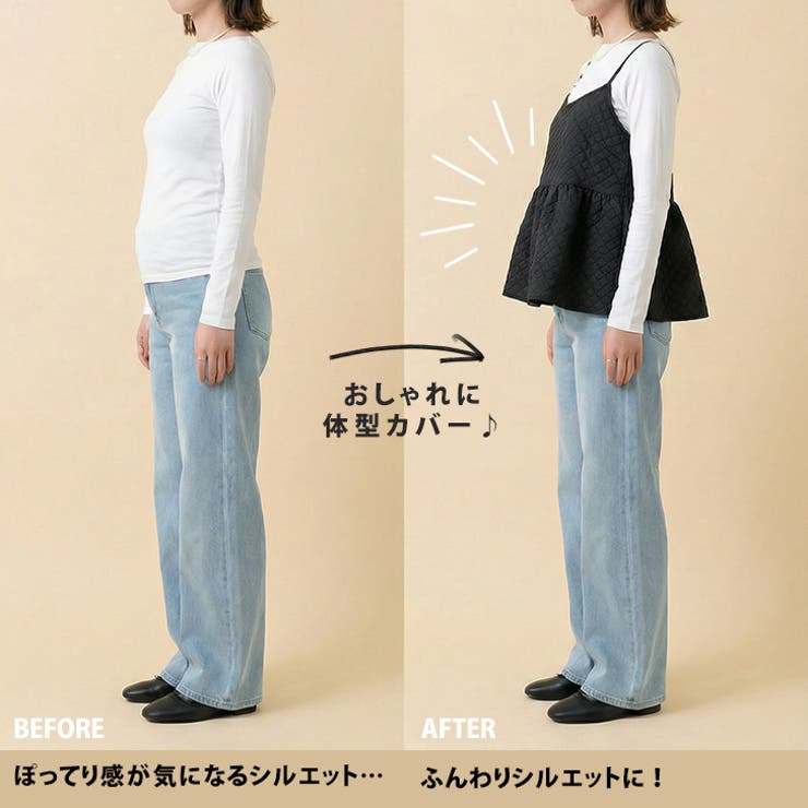 キャミソール レイヤード ビスチェ | REAL STYLE | 詳細画像7 