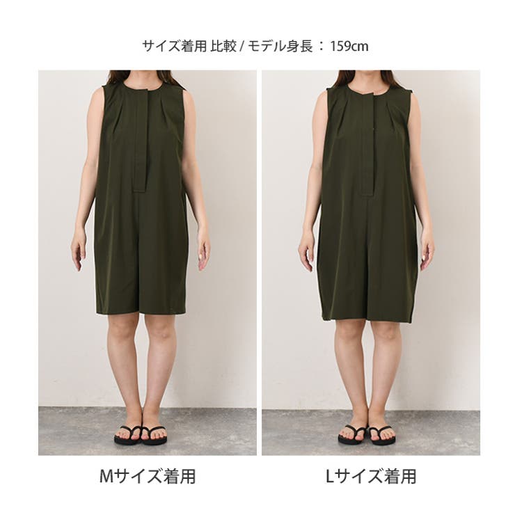 オールインワン レディース 夏 | REAL STYLE | 詳細画像13 