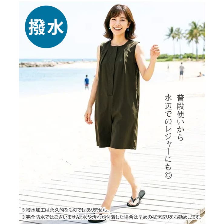 オールインワン レディース 夏 | REAL STYLE | 詳細画像6 