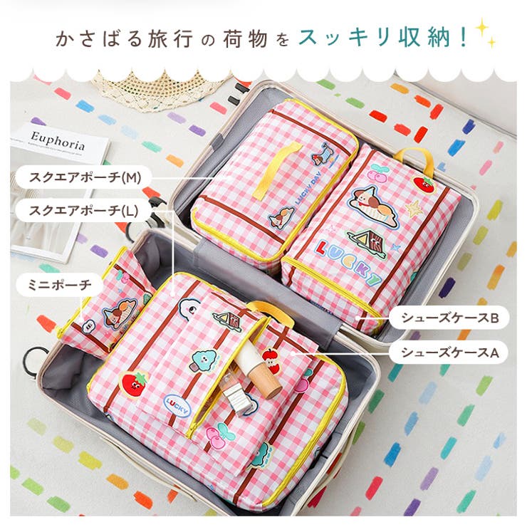 トラベルポーチ セット 旅行 | REAL STYLE | 詳細画像4 