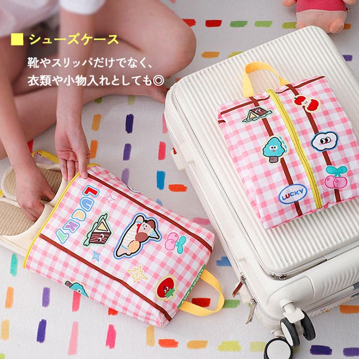 トラベルポーチ セット 旅行 | REAL STYLE | 詳細画像6 