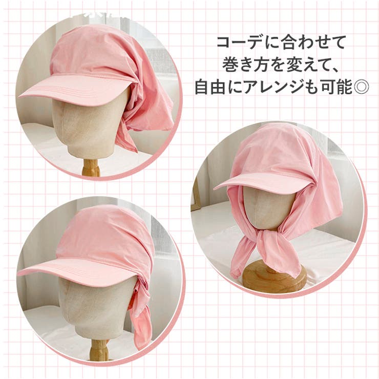 スカーフ バンダナ キャップ | REAL STYLE | 詳細画像11 