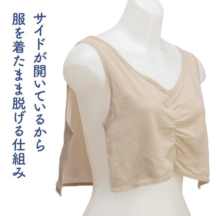 汗取りインナー レディース 胸 | REAL STYLE | 詳細画像5 