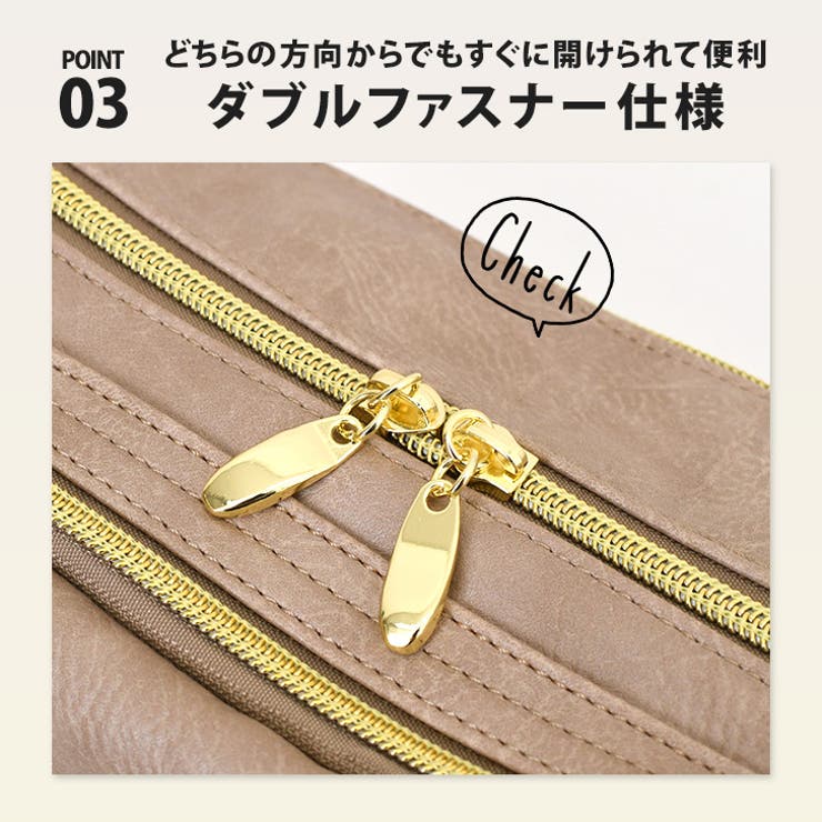 お財布ショルダー 横型 軽量 | REAL STYLE | 詳細画像6 