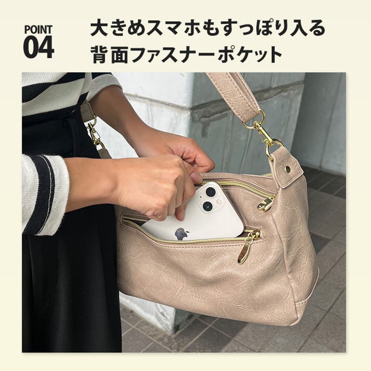 お財布ショルダー 横型 軽量 | REAL STYLE | 詳細画像7 