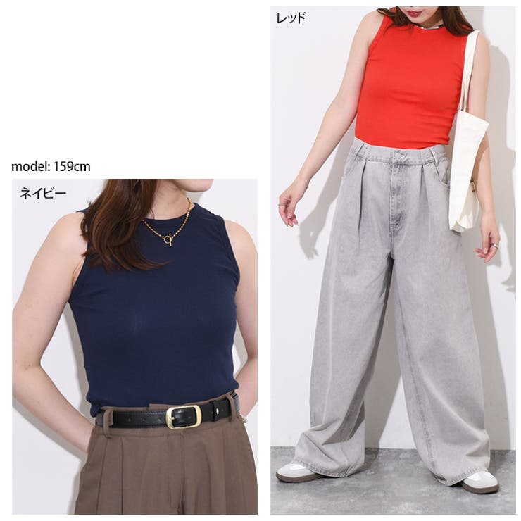タンクトップ キャミソール トップス | REAL STYLE | 詳細画像15 
