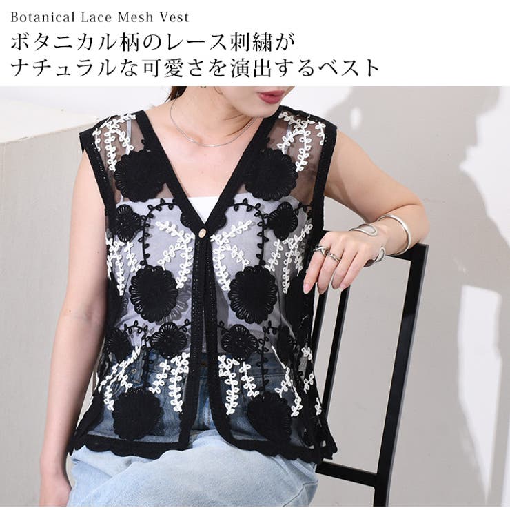 ベスト ジレ レディース | REAL STYLE | 詳細画像3 