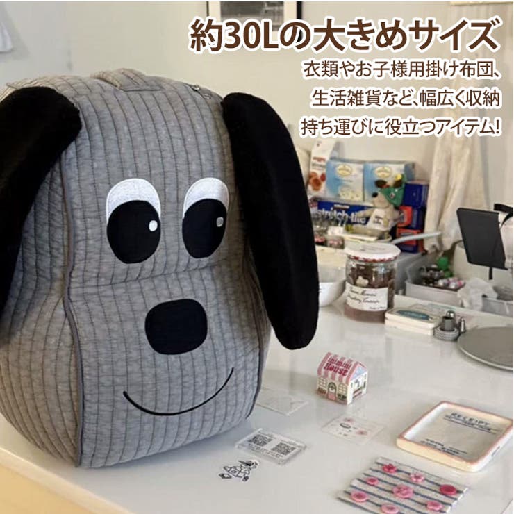 収納袋 収納バッグ 布 | REAL STYLE | 詳細画像4 
