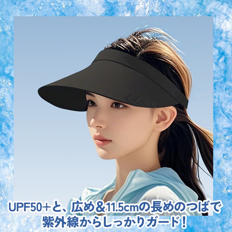 サンバイザー レディース メンズ | REAL STYLE | 詳細画像4 