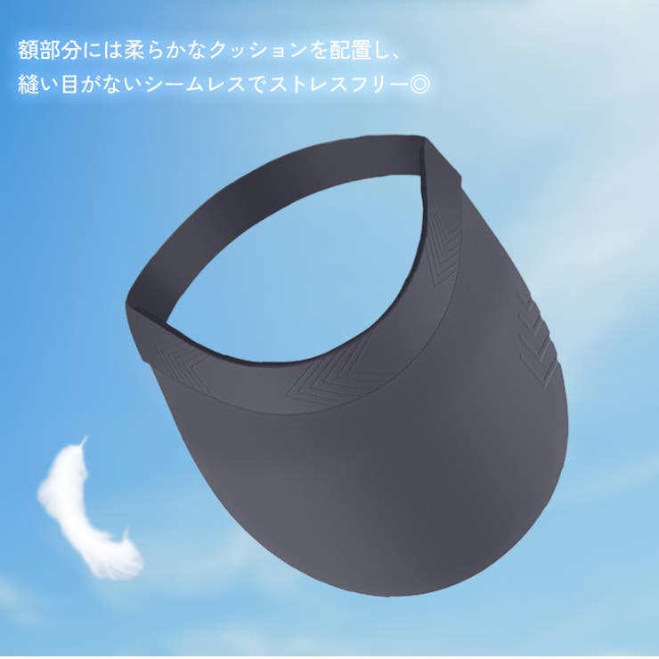 サンバイザー レディース メンズ | REAL STYLE | 詳細画像6 