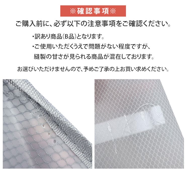 トラベルポーチ メンズ レディース | REAL STYLE | 詳細画像8 