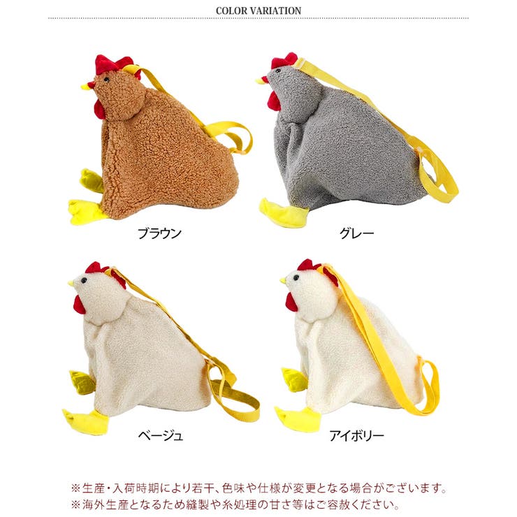 ボディバッグ ショルダーバッグ キッズ | REAL STYLE | 詳細画像2 
