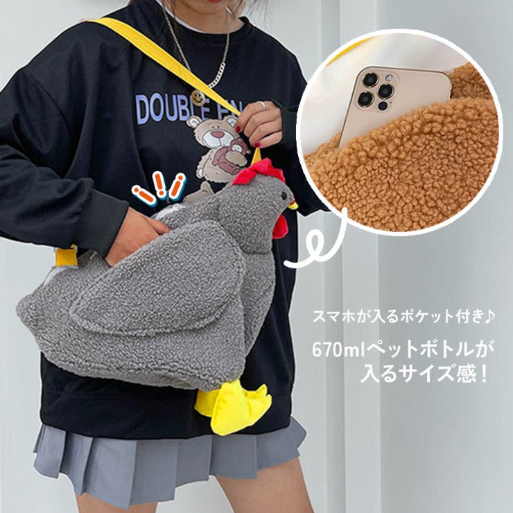 ボディバッグ ショルダーバッグ キッズ | REAL STYLE | 詳細画像7 