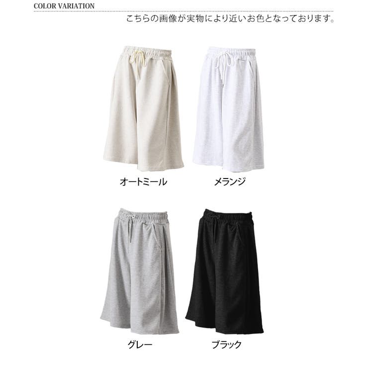 ハーフパンツ ショートパンツ レディース | REAL STYLE | 詳細画像2 
