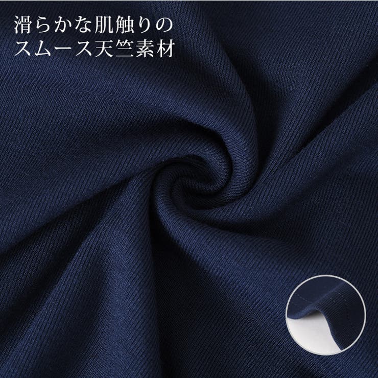 ワンピース レディース 長袖 | REAL STYLE | 詳細画像5 