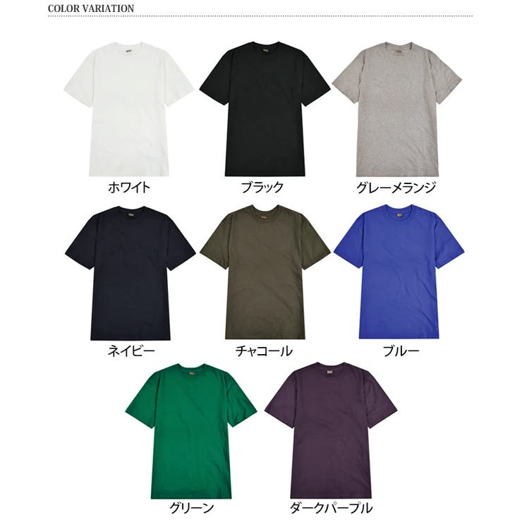 Tシャツ メンズ 半袖 | REAL STYLE | 詳細画像2 