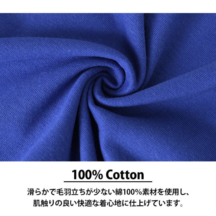 Tシャツ メンズ 半袖 | REAL STYLE | 詳細画像5 