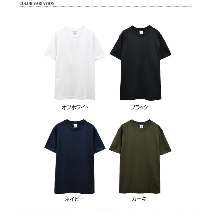 Tシャツ メンズ 半袖 | REAL STYLE | 詳細画像2 