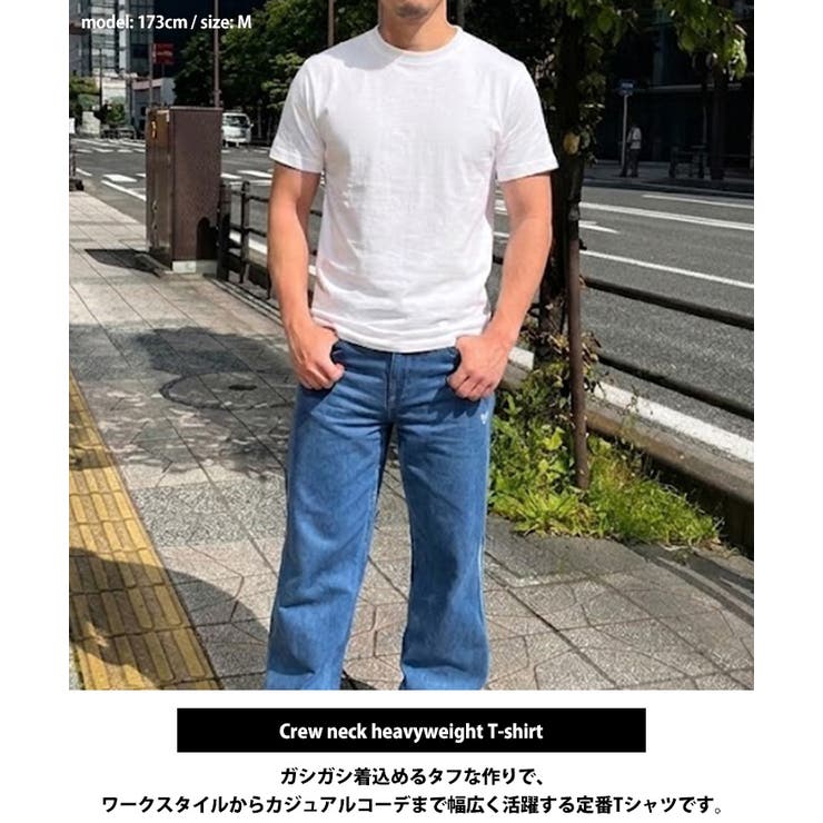 Tシャツ メンズ 半袖 | REAL STYLE | 詳細画像3 