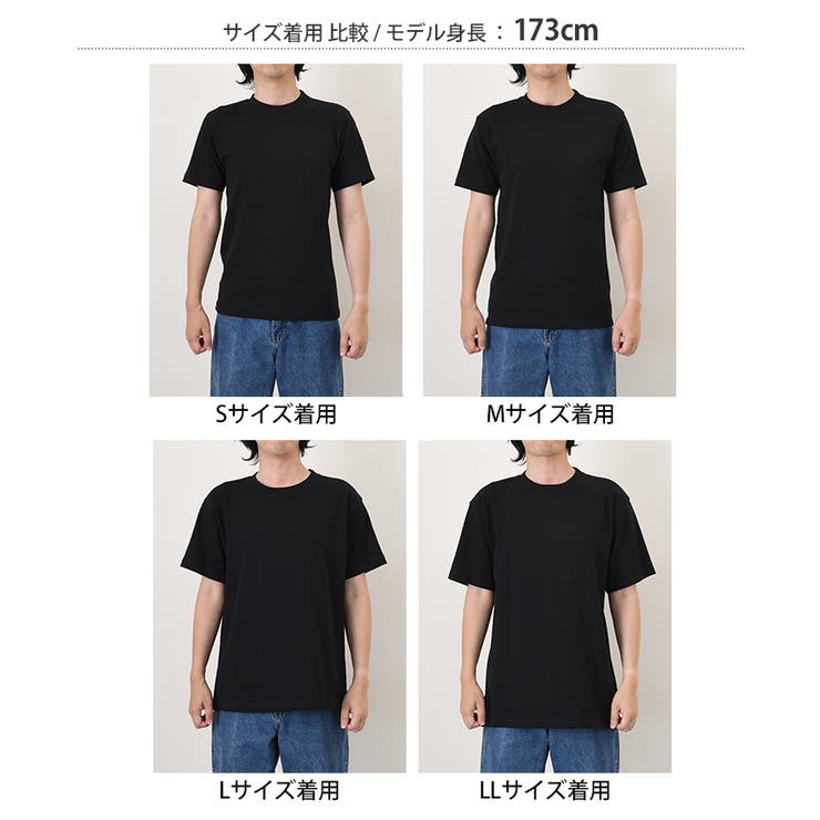 Tシャツ メンズ 半袖 | REAL STYLE | 詳細画像10 