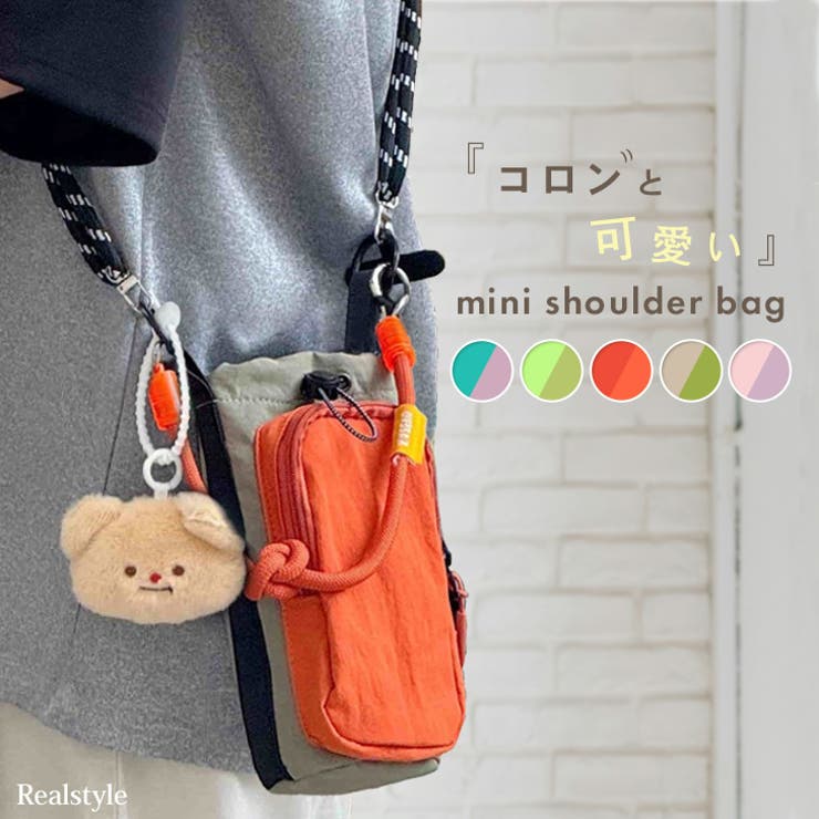 ミニショルダーバッグ レディース メンズ | REAL STYLE | 詳細画像1 