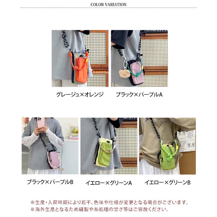 ミニショルダーバッグ レディース メンズ | REAL STYLE | 詳細画像2 