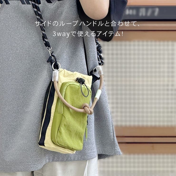 ミニショルダーバッグ レディース メンズ | REAL STYLE | 詳細画像4 