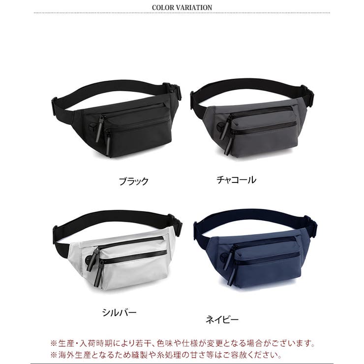 ボディバッグ レディース メンズ | REAL STYLE | 詳細画像2 