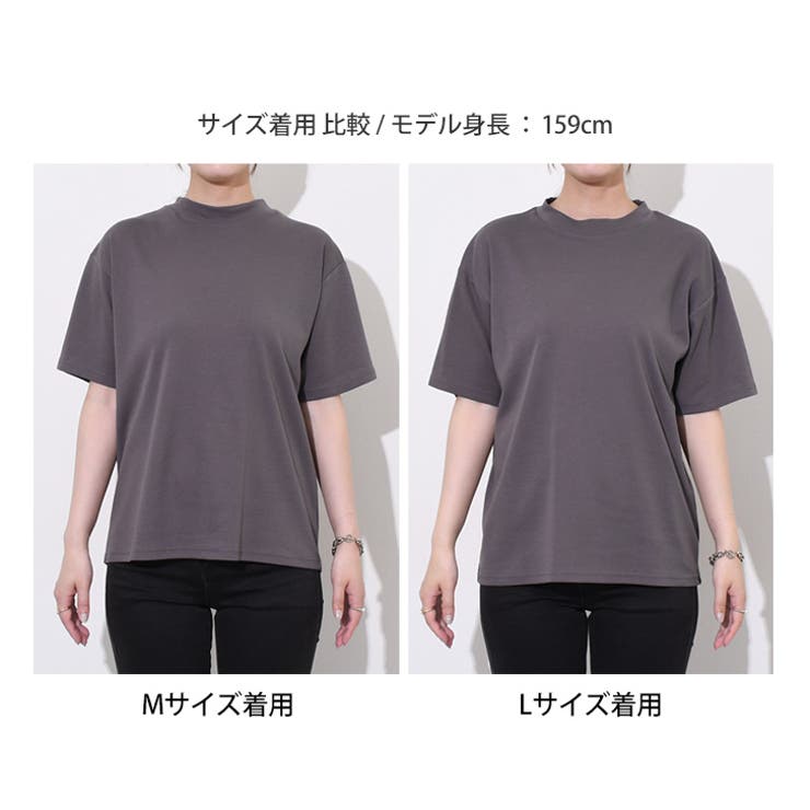 Tシャツ トップス カットソー | REAL STYLE | 詳細画像18 