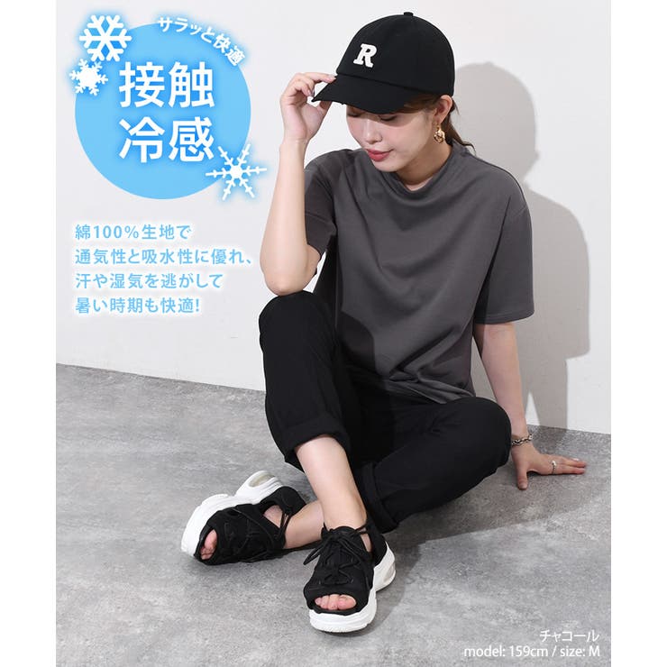 Tシャツ トップス カットソー | REAL STYLE | 詳細画像3 