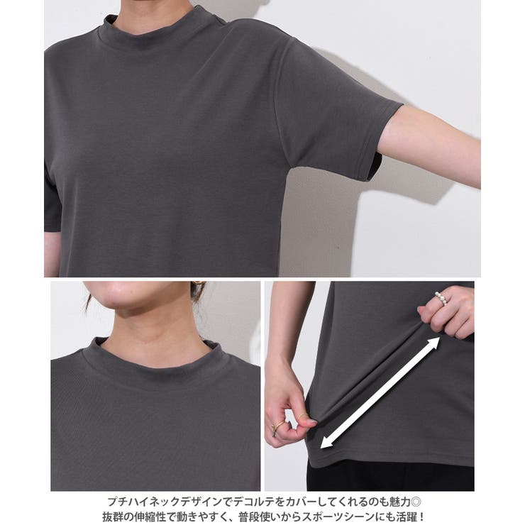 Tシャツ トップス カットソー | REAL STYLE | 詳細画像5 