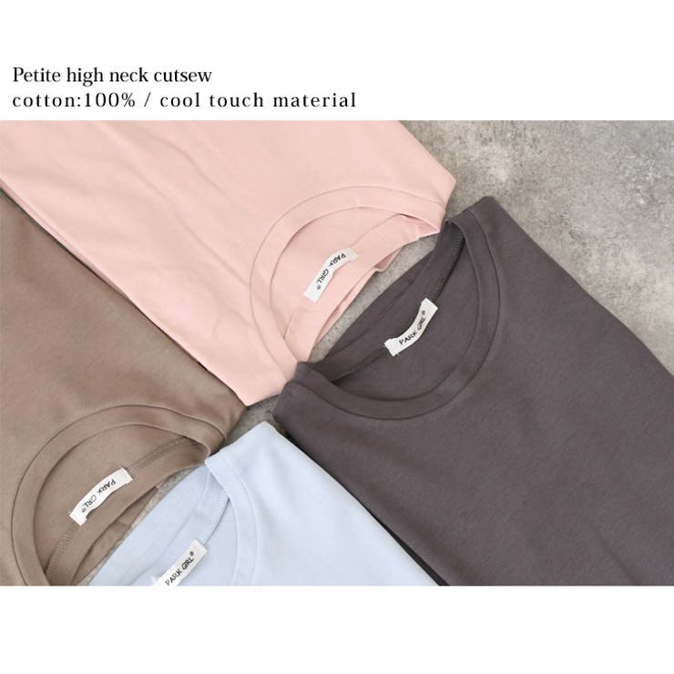 Tシャツ トップス カットソー | REAL STYLE | 詳細画像6 