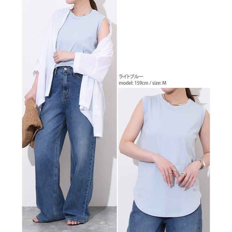タンクトップ トップス カットソー | REAL STYLE | 詳細画像13 