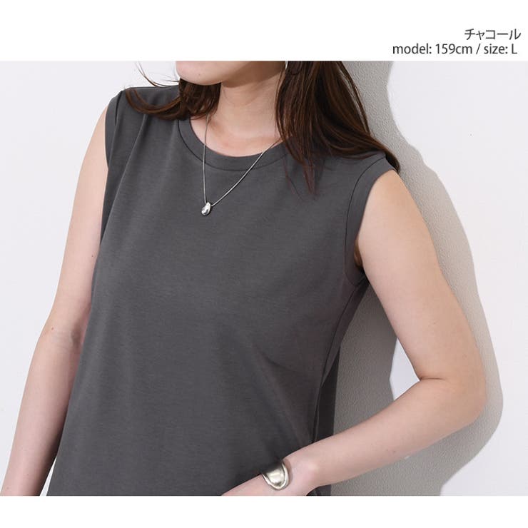 タンクトップ トップス カットソー | REAL STYLE | 詳細画像14 