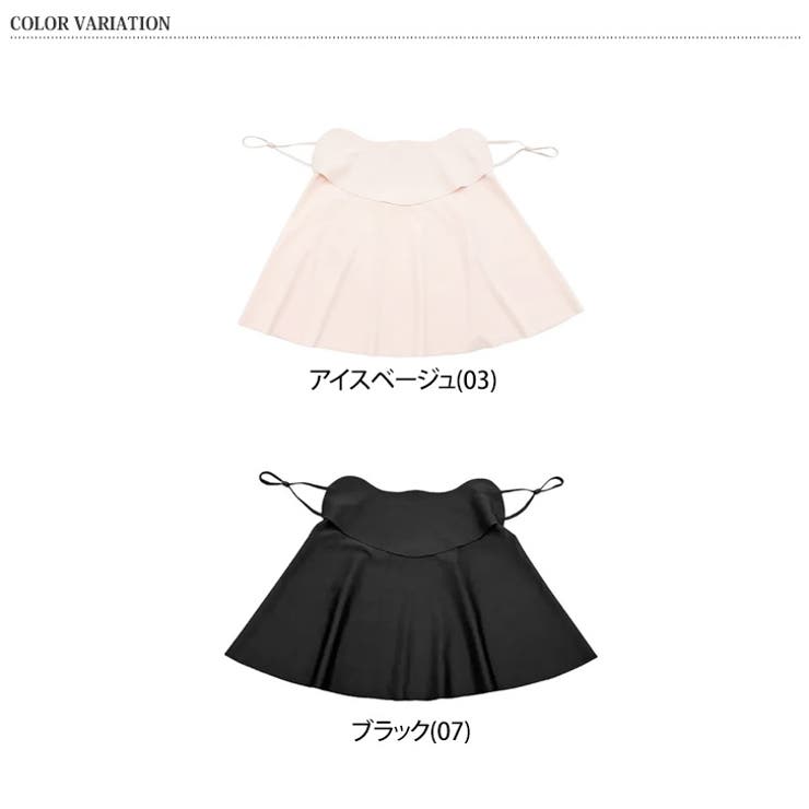 フェイスカバー uvカット マスク | REAL STYLE | 詳細画像2 
