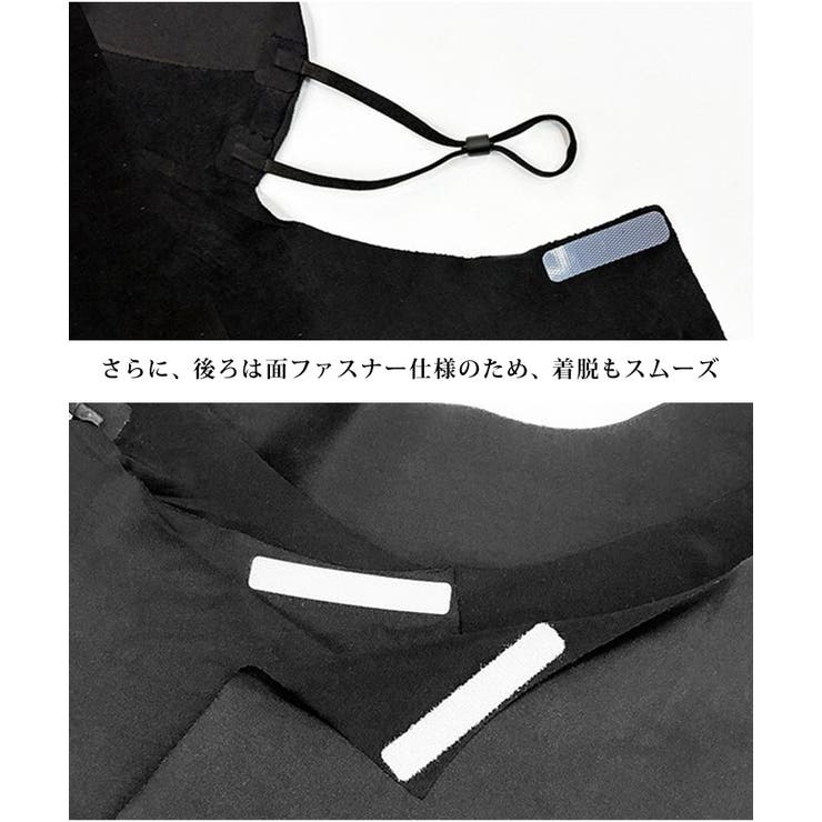 フェイスカバー uvカット マスク | REAL STYLE | 詳細画像7 