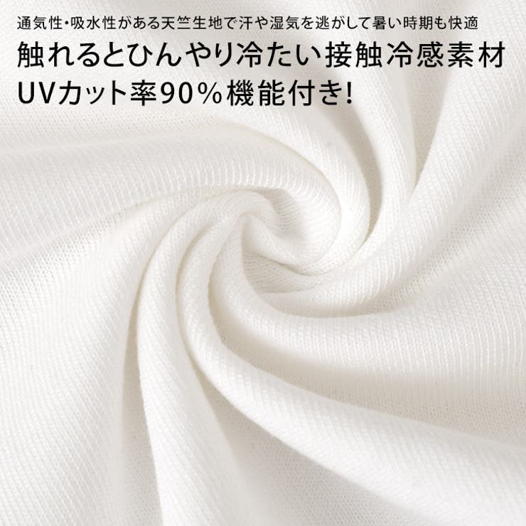 Tシャツ トップス カットソー | REAL STYLE | 詳細画像4 