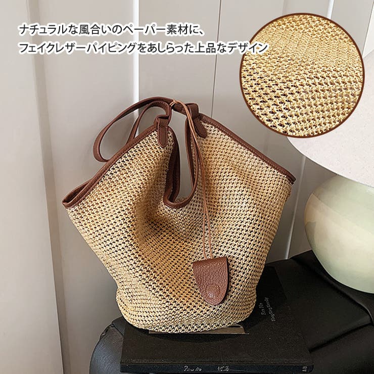 トートバッグ ペーパーバッグ レディース | REAL STYLE | 詳細画像4 