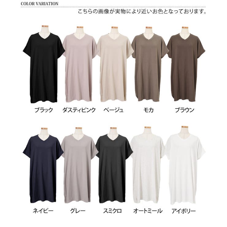 ワンピース レディース 夏 | REAL STYLE | 詳細画像2 